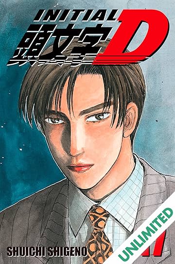 Initial D (comiXology Originals) Vol. 17